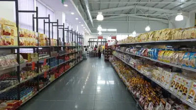Аутлет Виа Тракия