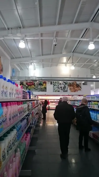 Аутлет Виа Тракия