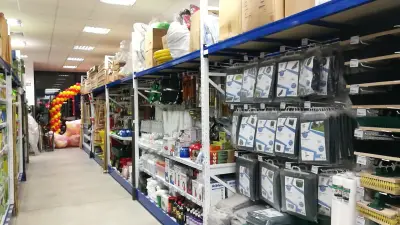 TeMax Пазарджик