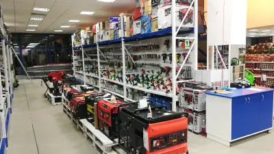 TeMax Пазарджик