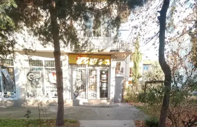 Магазин Елимекс