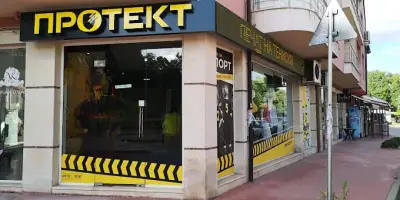 Protekt