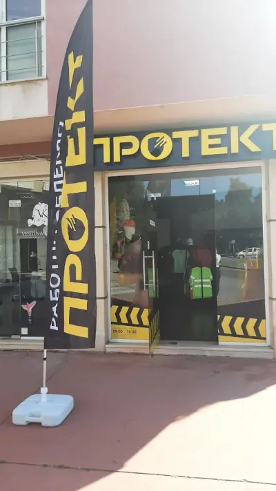 Protekt