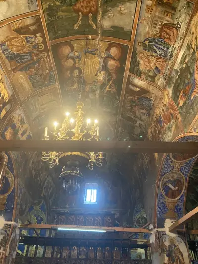 Храм "Свети Йоан Предтеча"