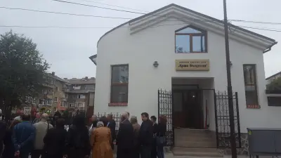 Арменска апостолическа православна църква "Сурп Степанос"