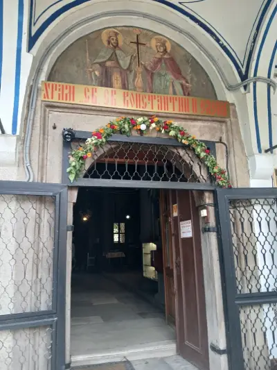 Св.Св. Константин и Елена
