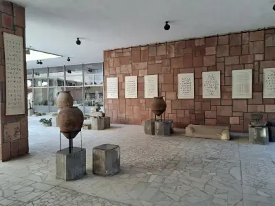 Регионален исторически музей - Пазарджик
