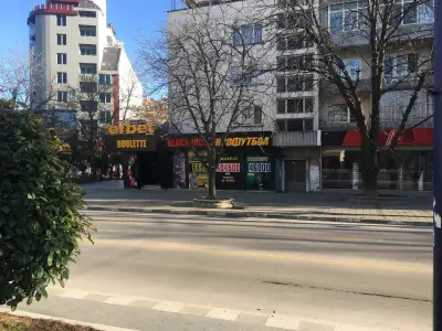 efbet Пазарджик (казино и букмейкърски пункт)