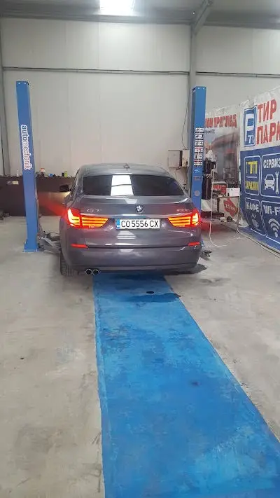 Автокомплекс ваклинов
