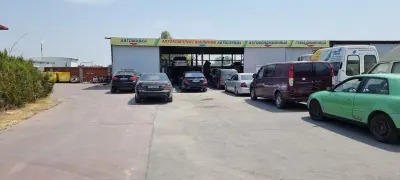 Автокомплекс ваклинов