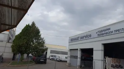 Сервиз "Авал"