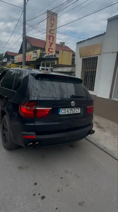 Ауспуси Пазарджик