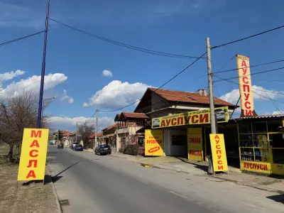 Ауспуси Пазарджик