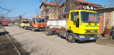 Денонощна Пътна Помощ Пазарджик