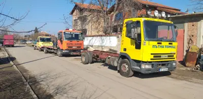 Денонощна Пътна Помощ Пазарджик
