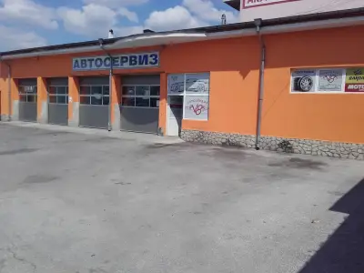 Castrol Service Автосервиз V8