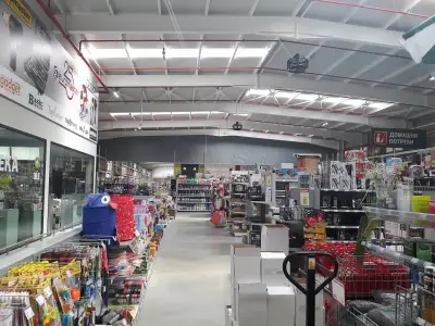 Хипермаркет КРЕЗ