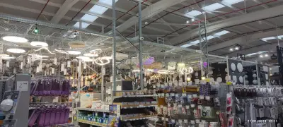 Хипермаркет КРЕЗ