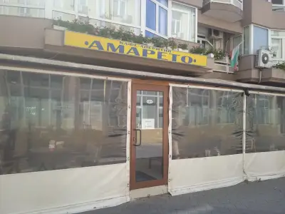 Амарето