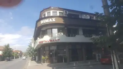 Hotel-Restaurant DIMAX