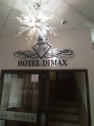 Hotel-Restaurant DIMAX