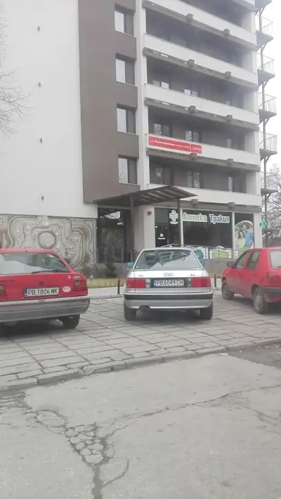 Хотел и бизнес център "Тракия"