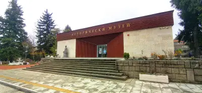 Червената къща