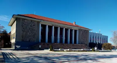 Червената къща