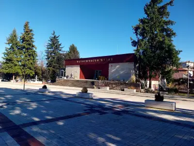 Червената къща