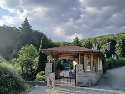 Спа Комплекс Ливадите