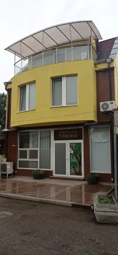 Стаи за Гости Тивона