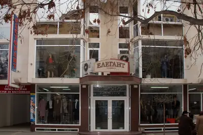 Комплекс Елегант