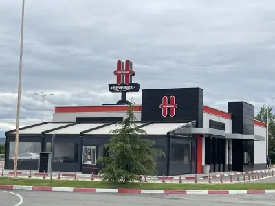HESBURGER ГЕЛЕМЕНОВО