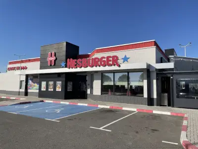 HESBURGER ГЕЛЕМЕНОВО