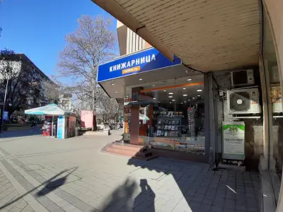 Хеликон