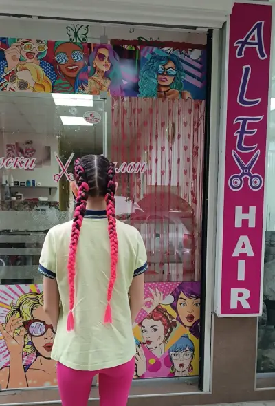 Фризьорски салон ALEX HAIR