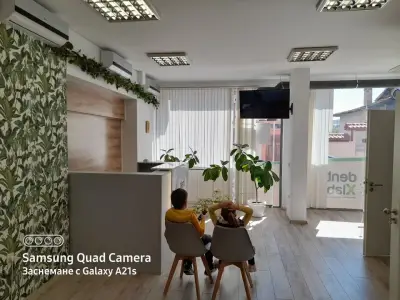 DentXlab – Дентална рентгенова лаборатория, гр. Сандански
