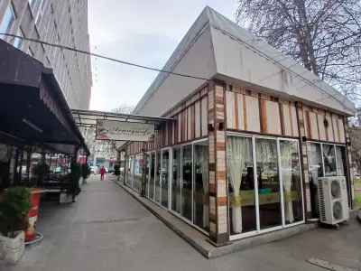 "Авангард"