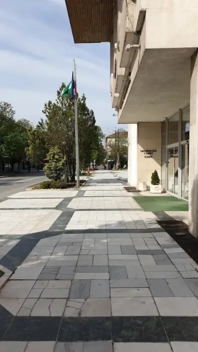 Районен съд Пазарджик