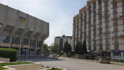 Районен съд Пазарджик