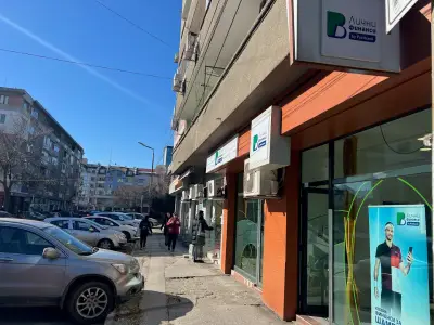ПБ Лични финанси