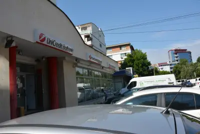 БАНКА УНИКРЕДИТ БУЛБАНК