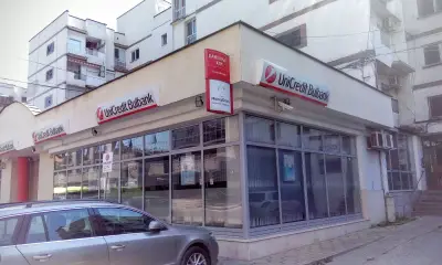 БАНКА УНИКРЕДИТ БУЛБАНК