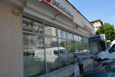 БАНКА УНИКРЕДИТ БУЛБАНК