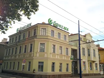 Банка ДСК