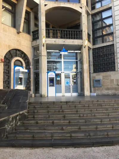 ОББ клон Пазарджик