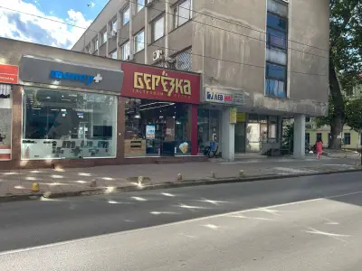 "БЕРЕЗКА" гастрономия и кулинария