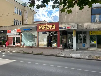 "БЕРЕЗКА" гастрономия и кулинария