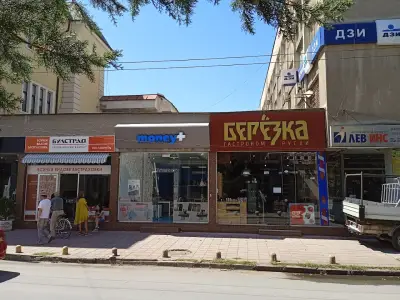 "БЕРЕЗКА" гастрономия и кулинария