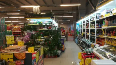 Тарита